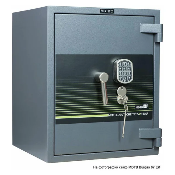 Взломостойкий сейф MDTB Burgas-1368 2K